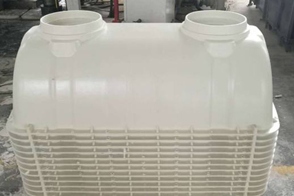 模壓化糞池多少錢一個 模壓化糞池多少錢一個