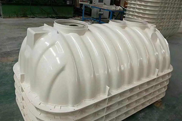 模壓化糞池是怎么成為環(huán)保社會中必須品的 模壓化糞池是怎么成為環(huán)保社會中必須品的