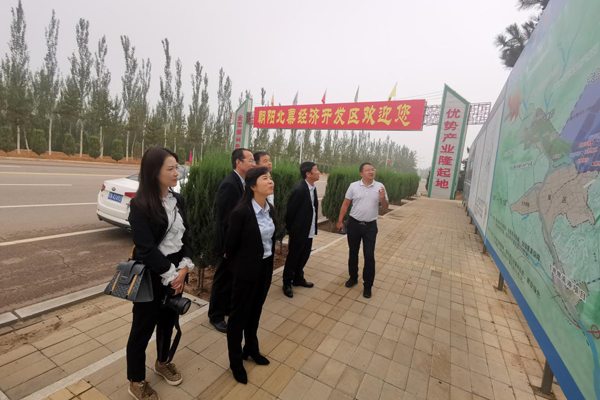 陜西航天建設(shè)集團(tuán)有限公司總經(jīng)理、黨委副書(shū)記謝明娟率隊(duì)赴遼寧一諾環(huán)保產(chǎn)業(yè)集團(tuán)開(kāi)展考察調(diào)研工作