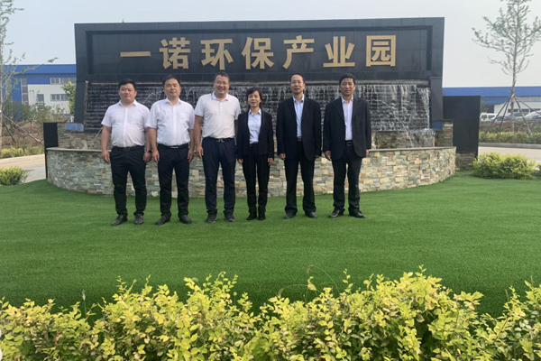 陜西航天建設(shè)集團(tuán)有限公司總經(jīng)理、黨委副書(shū)記謝明娟率隊(duì)赴遼寧一諾環(huán)保產(chǎn)業(yè)集團(tuán)開(kāi)展考察調(diào)研工作