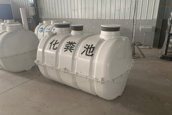 玻璃鋼化糞池滿后怎么進行清理 玻璃鋼化糞池滿后怎么進行清理